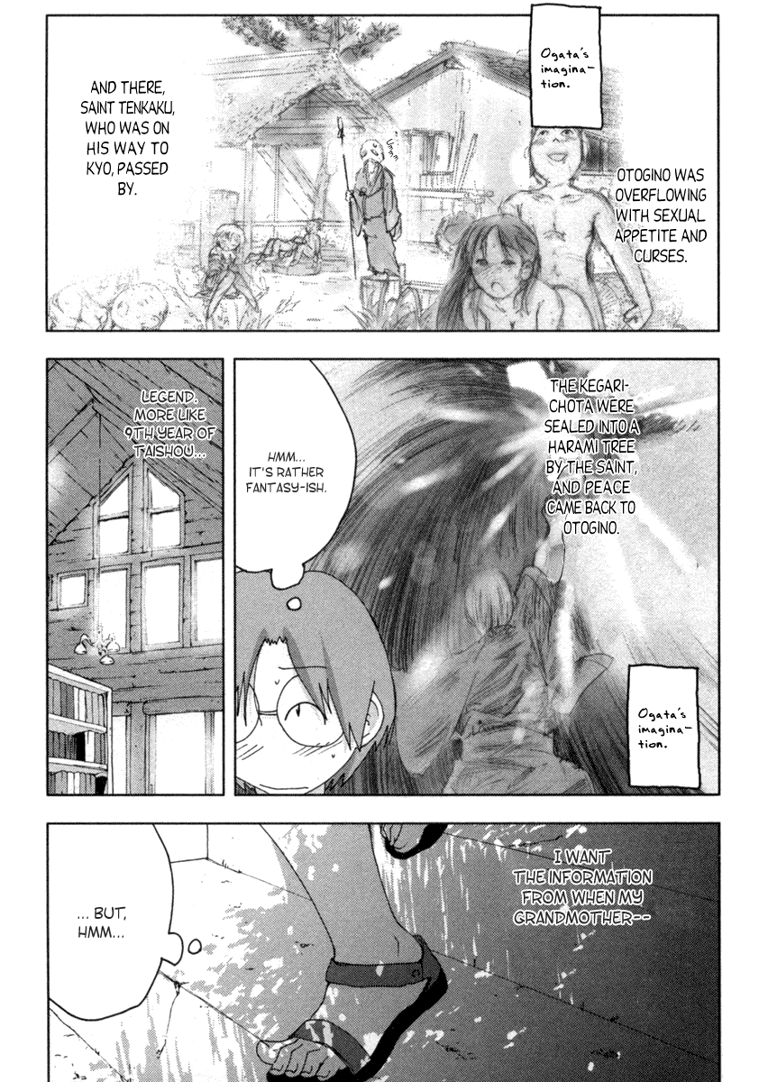 Otogi no Machi no Rena Chapter 16 page 11 - Chapter 16: New Member