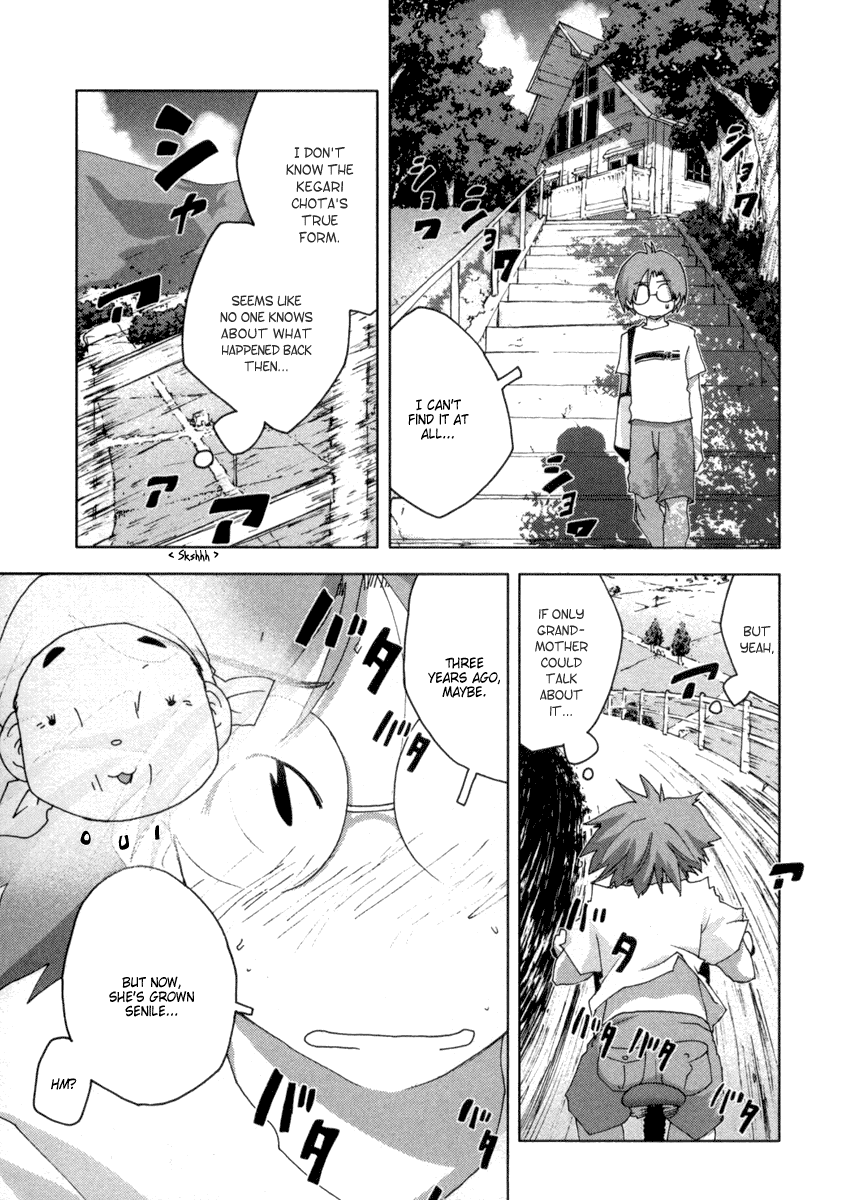 Otogi no Machi no Rena Chapter 16 page 12 - Chapter 16: New Member