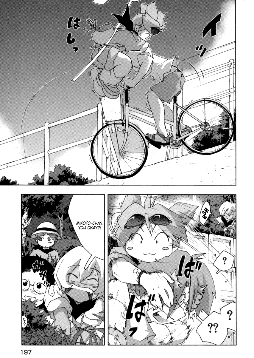Otogi no Machi no Rena Chapter 16 page 14 - Chapter 16: New Member