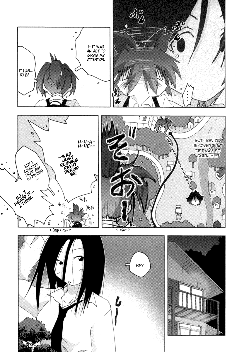 Otogi no Machi no Rena Chapter 16 page 3 - Chapter 16: New Member