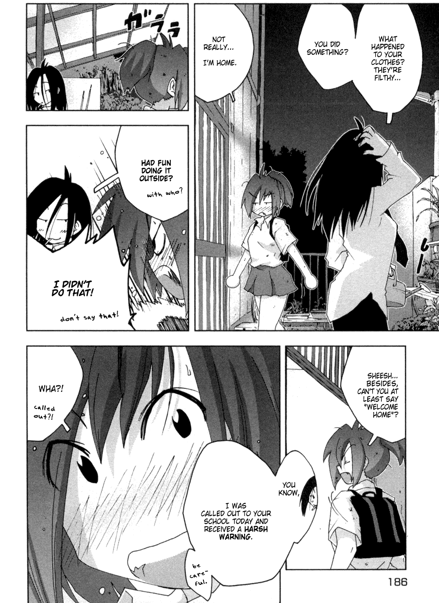 Otogi no Machi no Rena Chapter 16 page 4 - Chapter 16: New Member