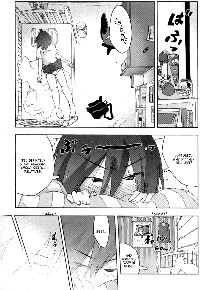 Otogi no Machi no Rena Chapter 16 page 5 - Chapter 16: New Member