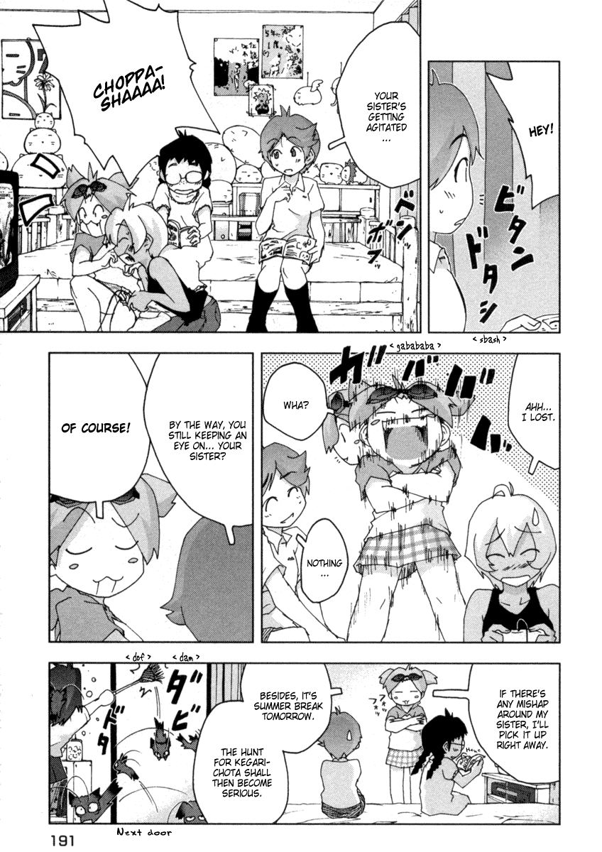 Otogi no Machi no Rena Chapter 16 page 8 - Chapter 16: New Member