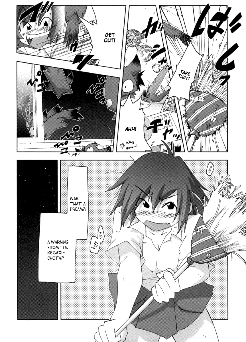 Otogi no Machi no Rena Chapter 16 page 9 - Chapter 16: New Member