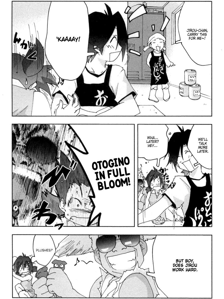 Otogi no Machi no Rena Chapter 17 page 10 - Chapter 17: Spirit of H?!