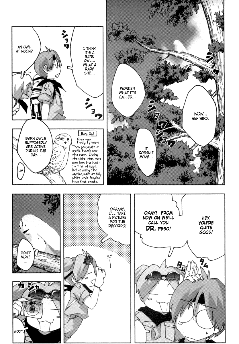 Otogi no Machi no Rena Chapter 17 page 13 - Chapter 17: Spirit of H?!