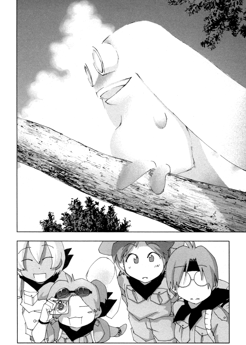 Otogi no Machi no Rena Chapter 17 page 14 - Chapter 17: Spirit of H?!