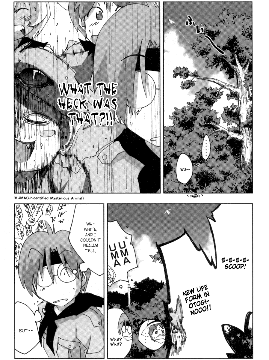 Otogi no Machi no Rena Chapter 17 page 15 - Chapter 17: Spirit of H?!
