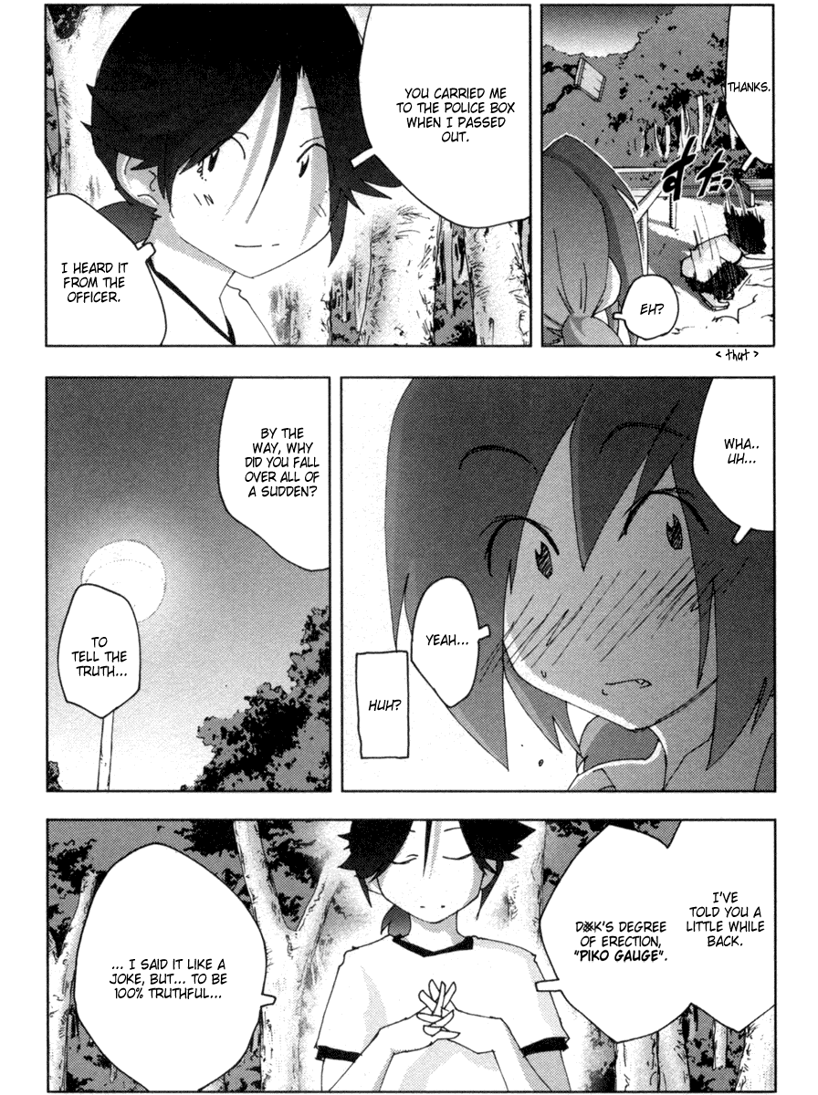 Otogi no Machi no Rena Chapter 17 page 18 - Chapter 17: Spirit of H?!