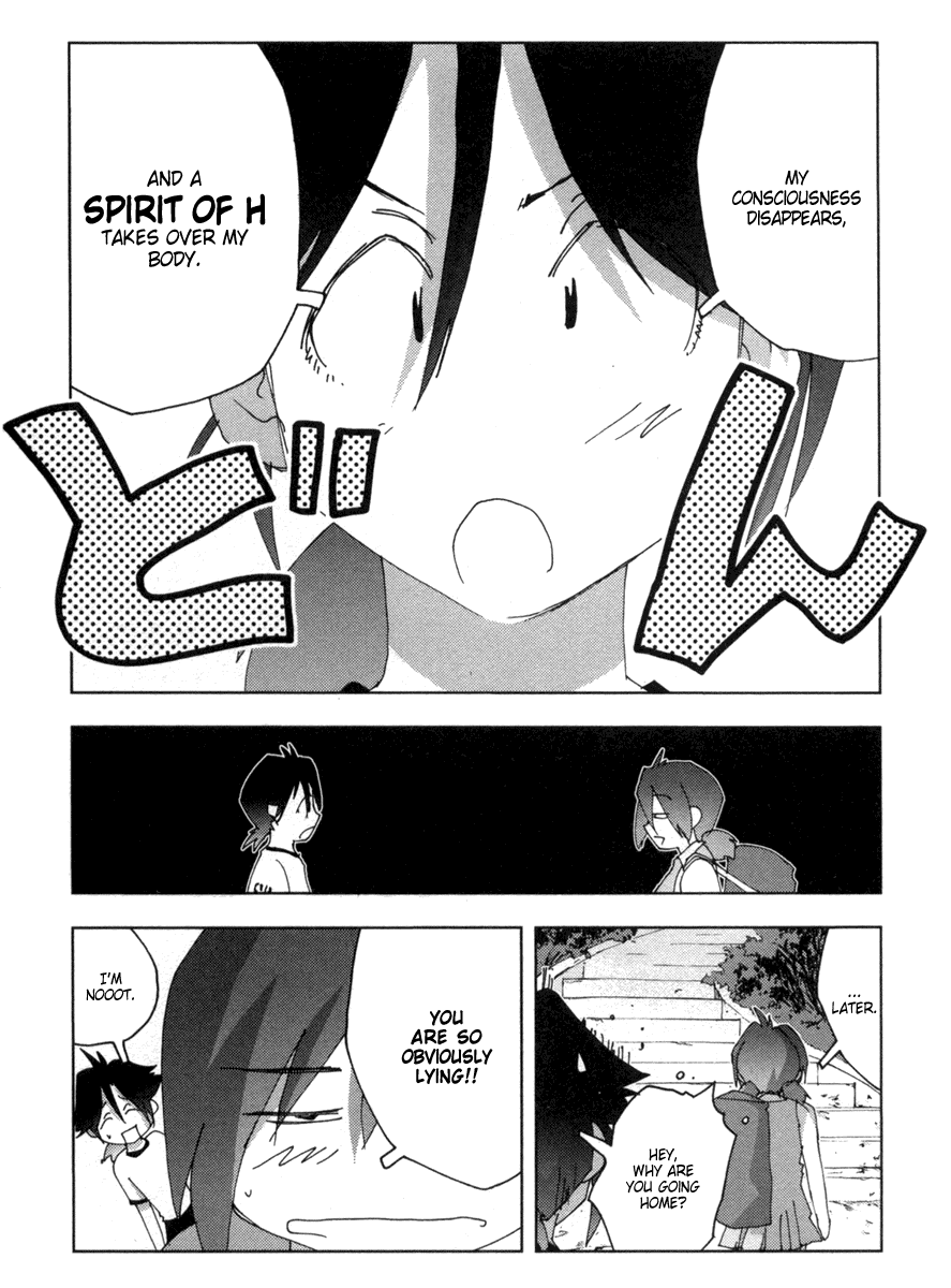 Otogi no Machi no Rena Chapter 17 page 19 - Chapter 17: Spirit of H?!