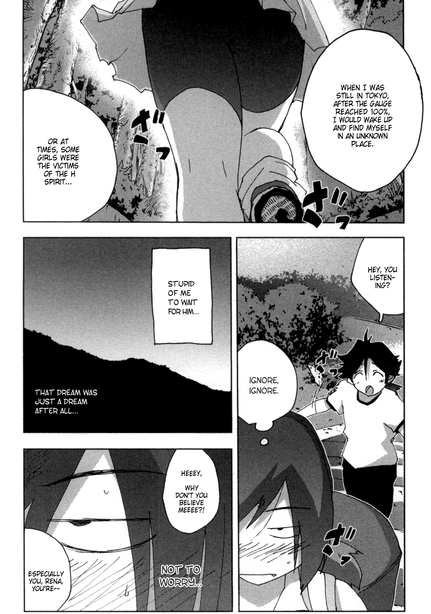 Otogi no Machi no Rena Chapter 17 page 20 - Chapter 17: Spirit of H?!