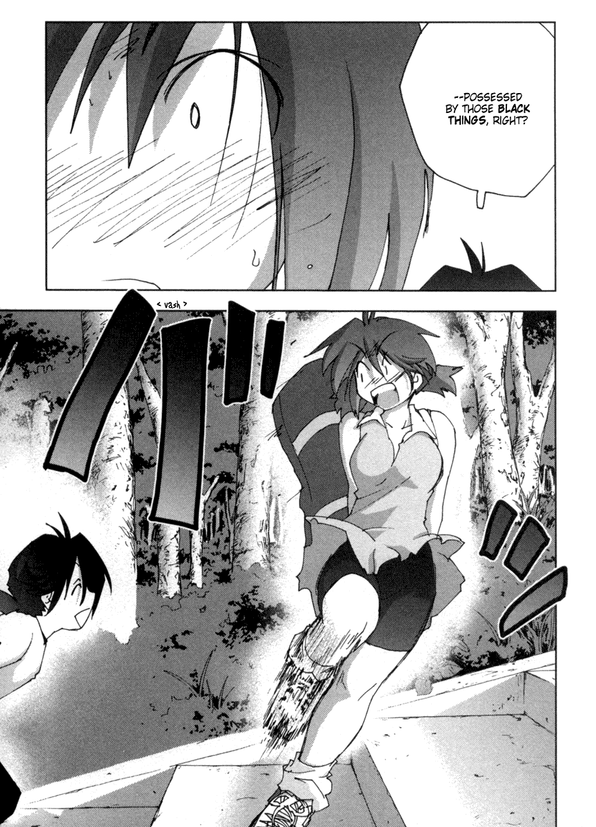 Otogi no Machi no Rena Chapter 17 page 21 - Chapter 17: Spirit of H?!