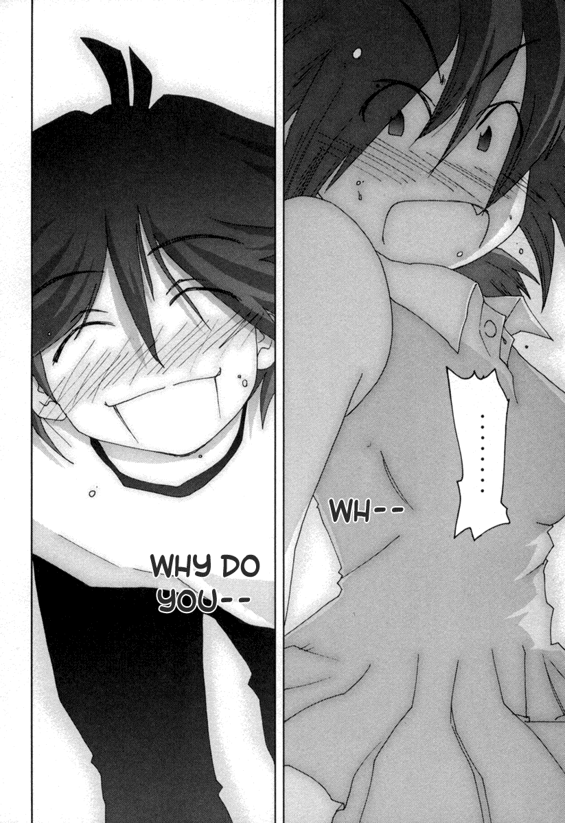 Otogi no Machi no Rena Chapter 17 page 22 - Chapter 17: Spirit of H?!