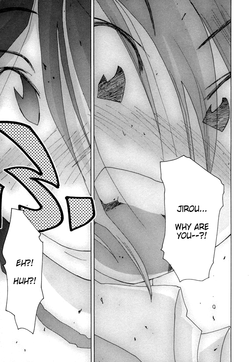 Otogi no Machi no Rena Chapter 17 page 23 - Chapter 17: Spirit of H?!