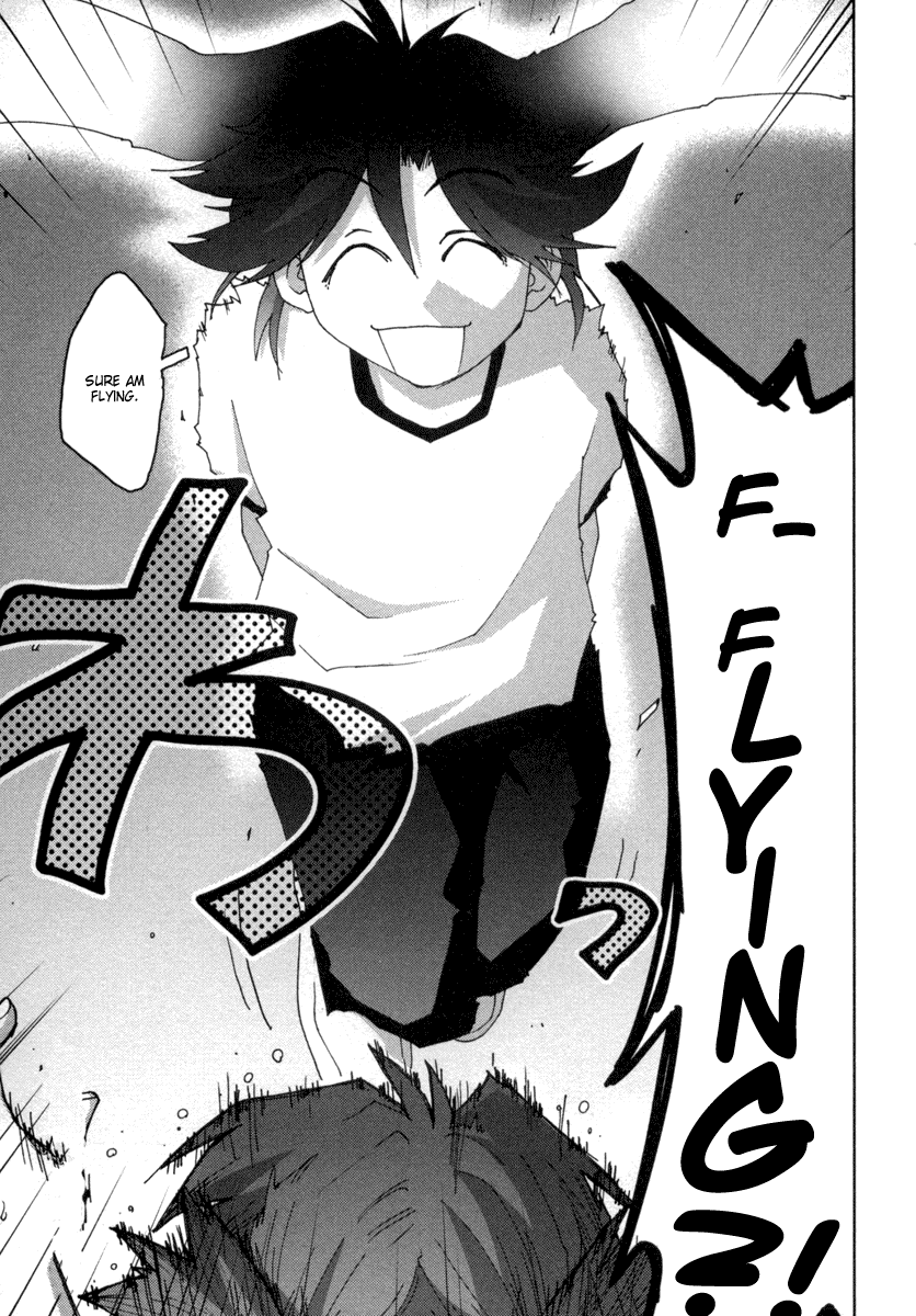 Otogi no Machi no Rena Chapter 17 page 24 - Chapter 17: Spirit of H?!
