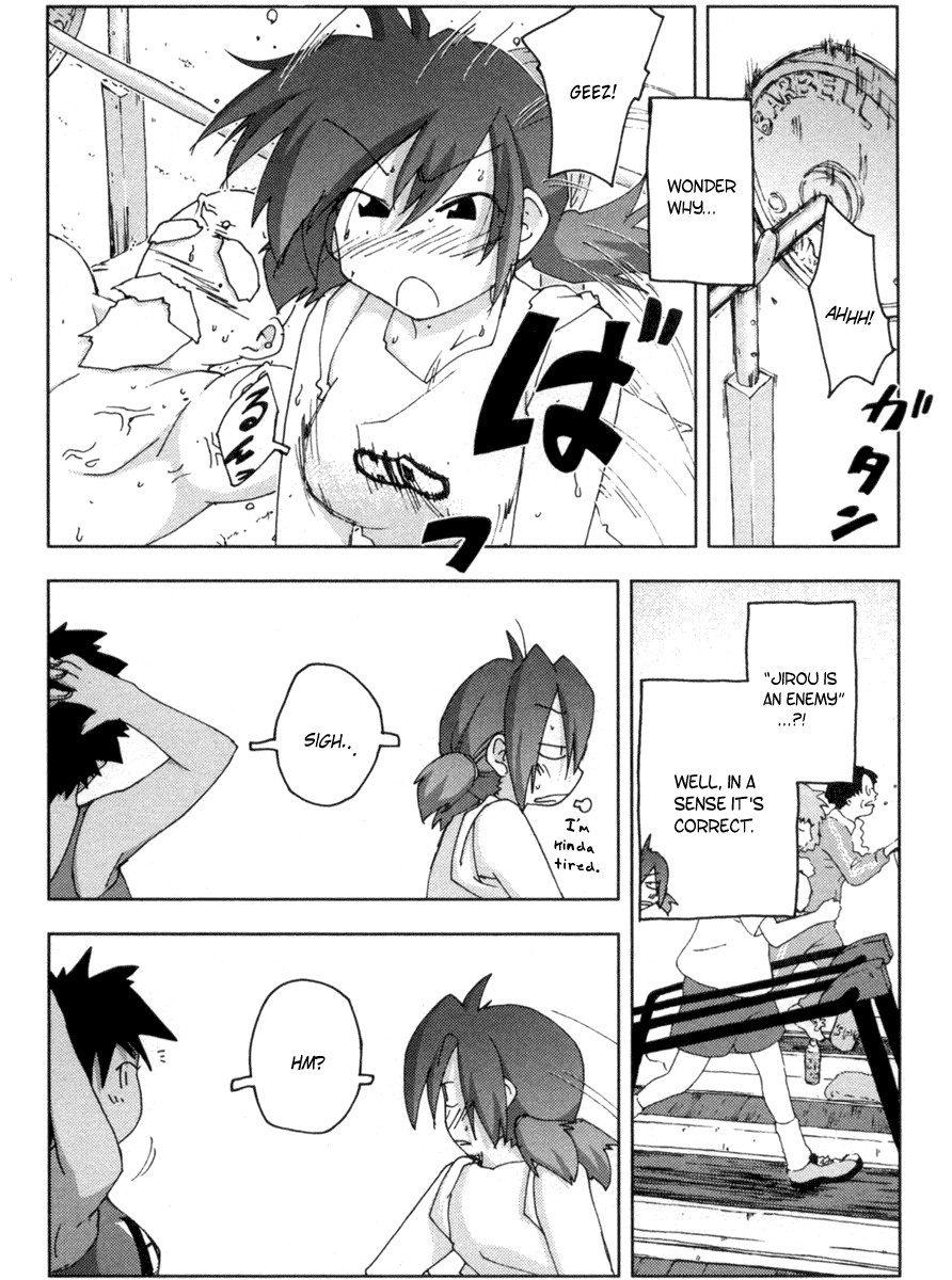 Otogi no Machi no Rena Chapter 17 page 3 - Chapter 17: Spirit of H?!