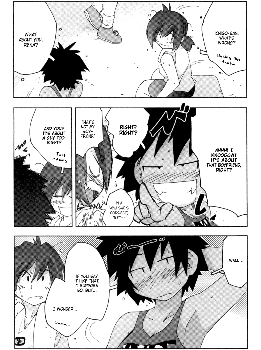 Otogi no Machi no Rena Chapter 17 page 4 - Chapter 17: Spirit of H?!