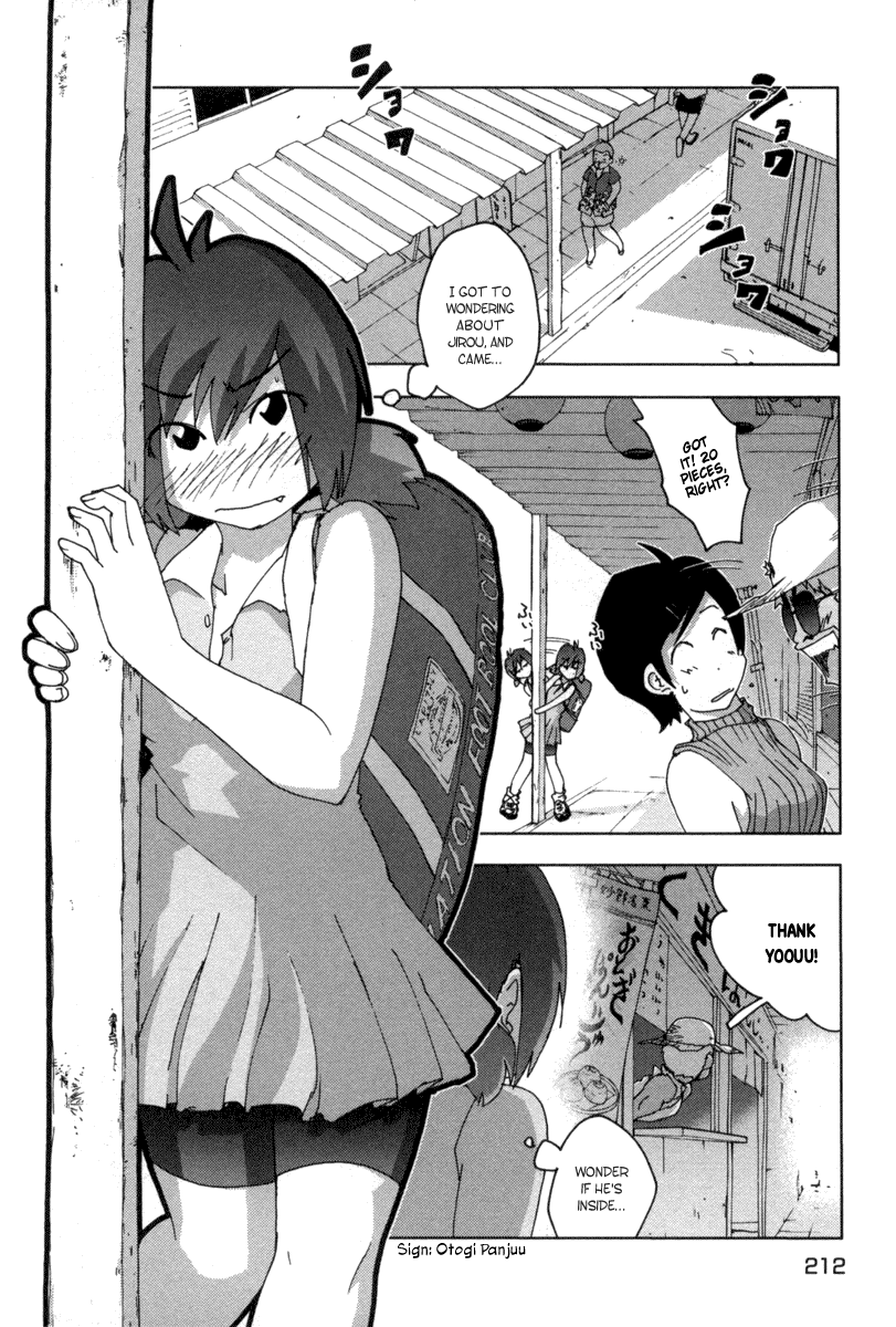 Otogi no Machi no Rena Chapter 17 page 6 - Chapter 17: Spirit of H?!