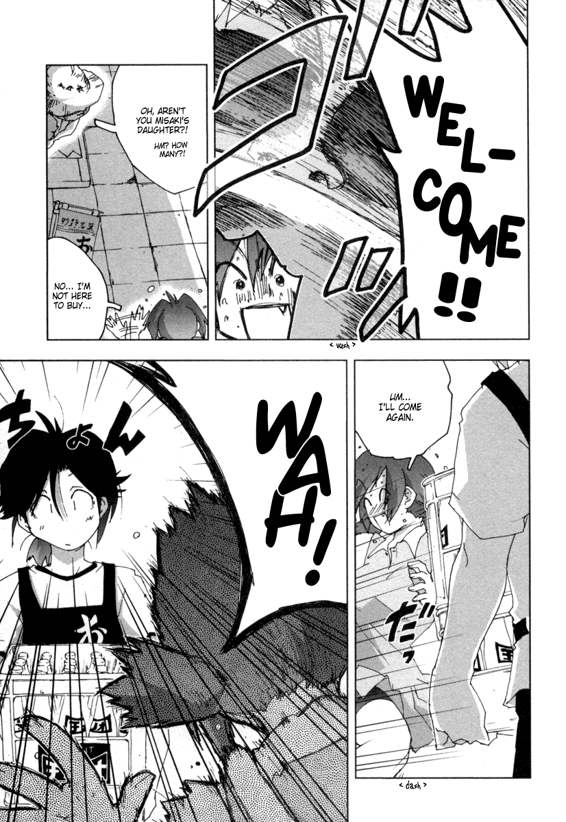 Otogi no Machi no Rena Chapter 17 page 7 - Chapter 17: Spirit of H?!