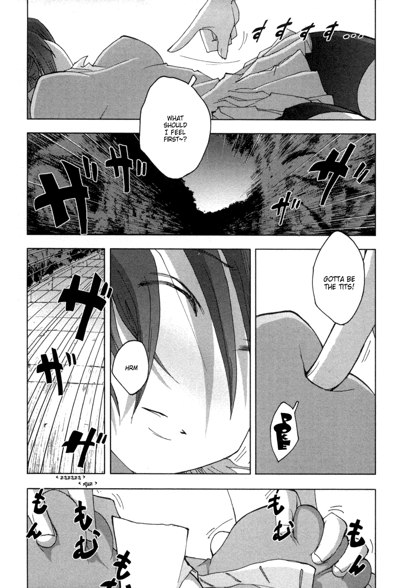 Otogi no Machi no Rena Chapter 18 page 11 - Chapter 18: UMA, so It Says...