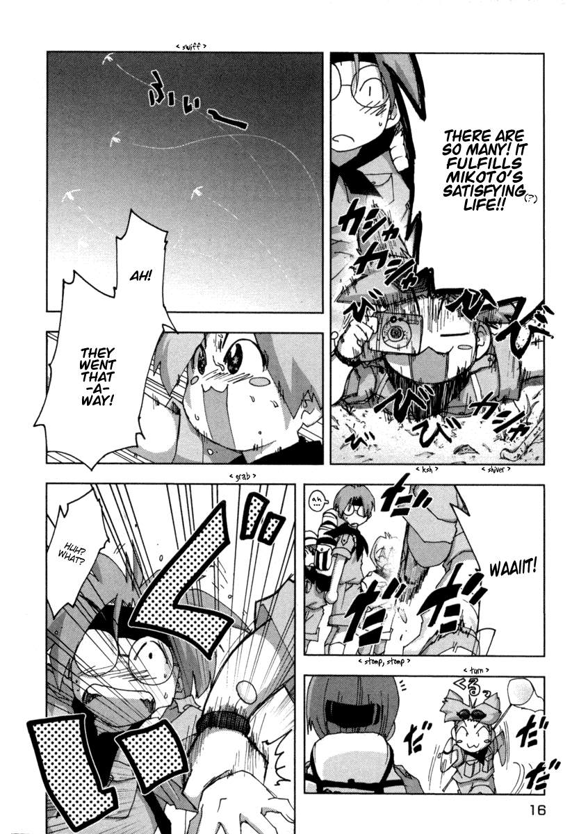 Otogi no Machi no Rena Chapter 18 page 17 - Chapter 18: UMA, so It Says...