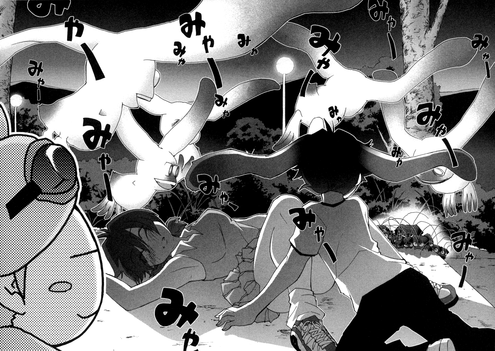 Otogi no Machi no Rena Chapter 18 page 19 - Chapter 18: UMA, so It Says...