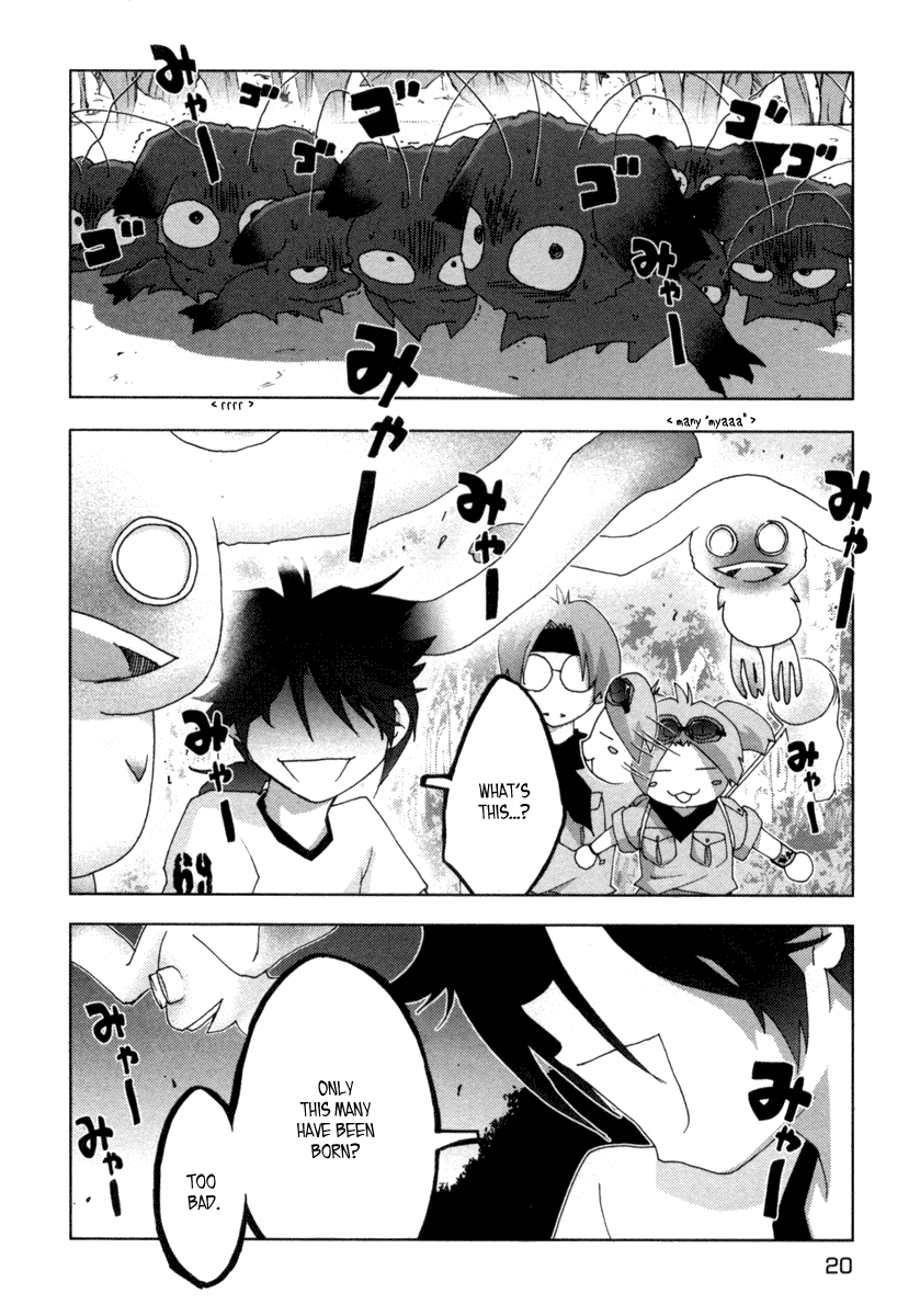 Otogi no Machi no Rena Chapter 18 page 20 - Chapter 18: UMA, so It Says...