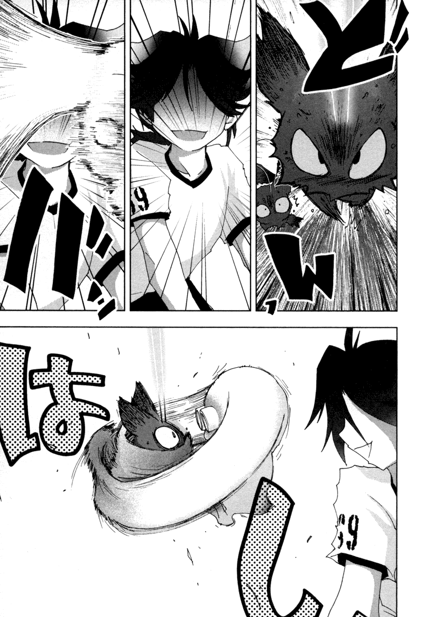 Otogi no Machi no Rena Chapter 18 page 21 - Chapter 18: UMA, so It Says...