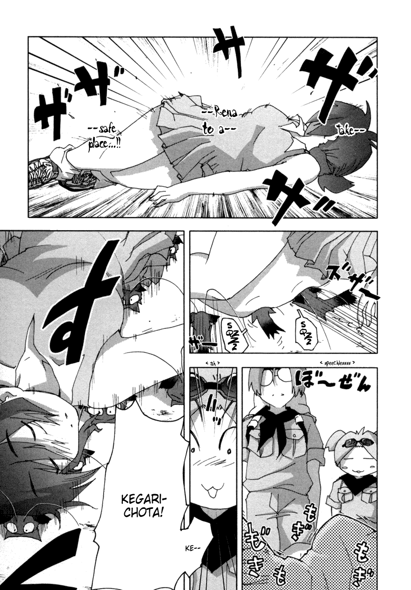 Otogi no Machi no Rena Chapter 18 page 25 - Chapter 18: UMA, so It Says...