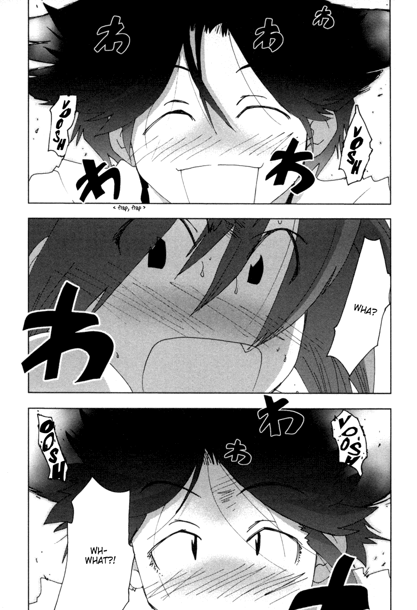 Otogi no Machi no Rena Chapter 18 page 4 - Chapter 18: UMA, so It Says...