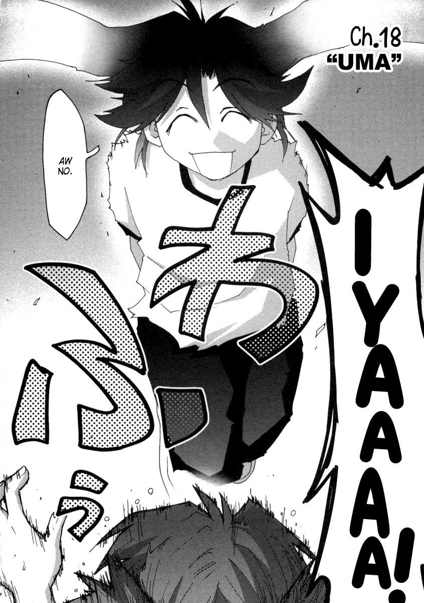 Otogi no Machi no Rena Chapter 18 page 5 - Chapter 18: UMA, so It Says...