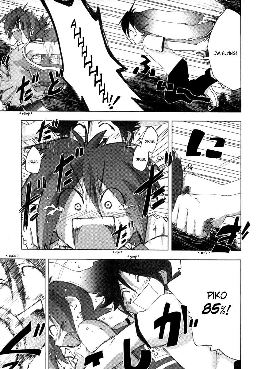 Otogi no Machi no Rena Chapter 18 page 6 - Chapter 18: UMA, so It Says...