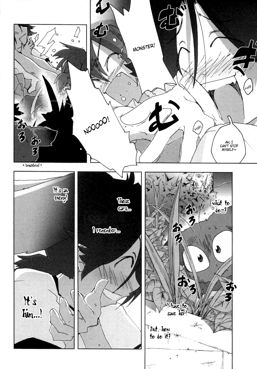 Otogi no Machi no Rena Chapter 18 page 7 - Chapter 18: UMA, so It Says...
