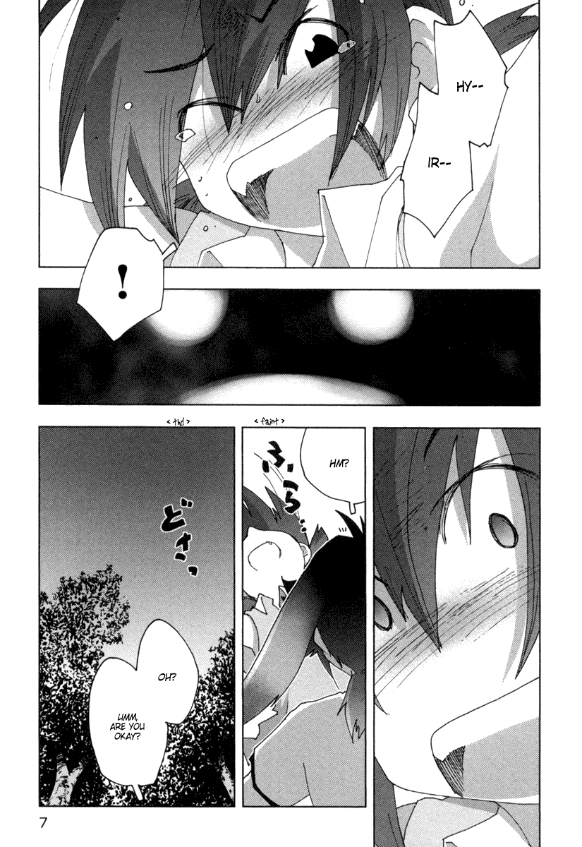 Otogi no Machi no Rena Chapter 18 page 8 - Chapter 18: UMA, so It Says...