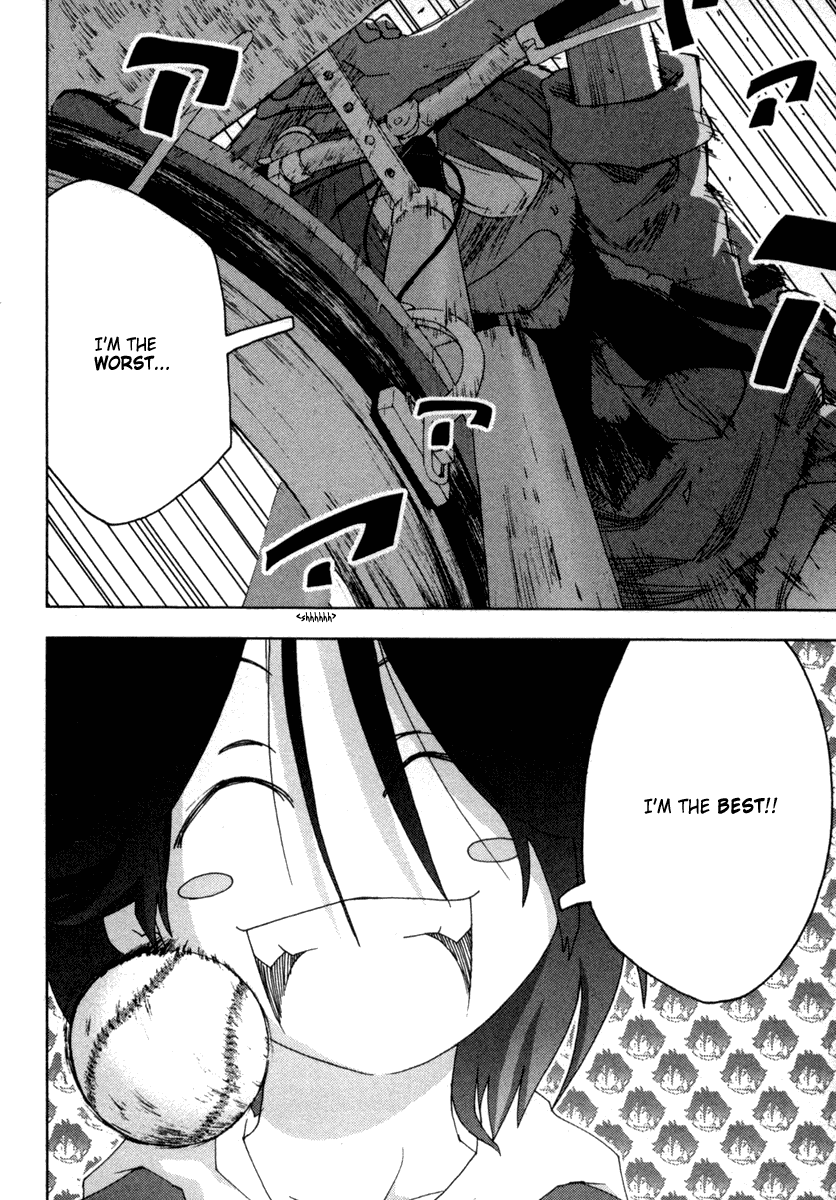 Otogi no Machi no Rena Chapter 19 page 15 - Chapter 19: Conception Tree, so It Says...