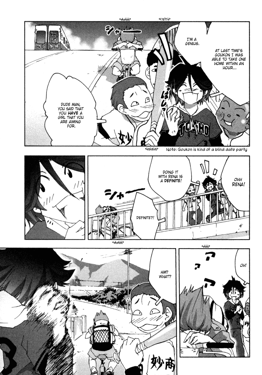 Otogi no Machi no Rena Chapter 19 page 16 - Chapter 19: Conception Tree, so It Says...