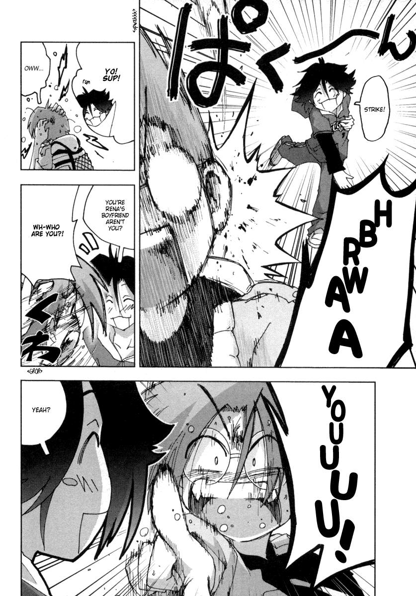 Otogi no Machi no Rena Chapter 19 page 17 - Chapter 19: Conception Tree, so It Says...