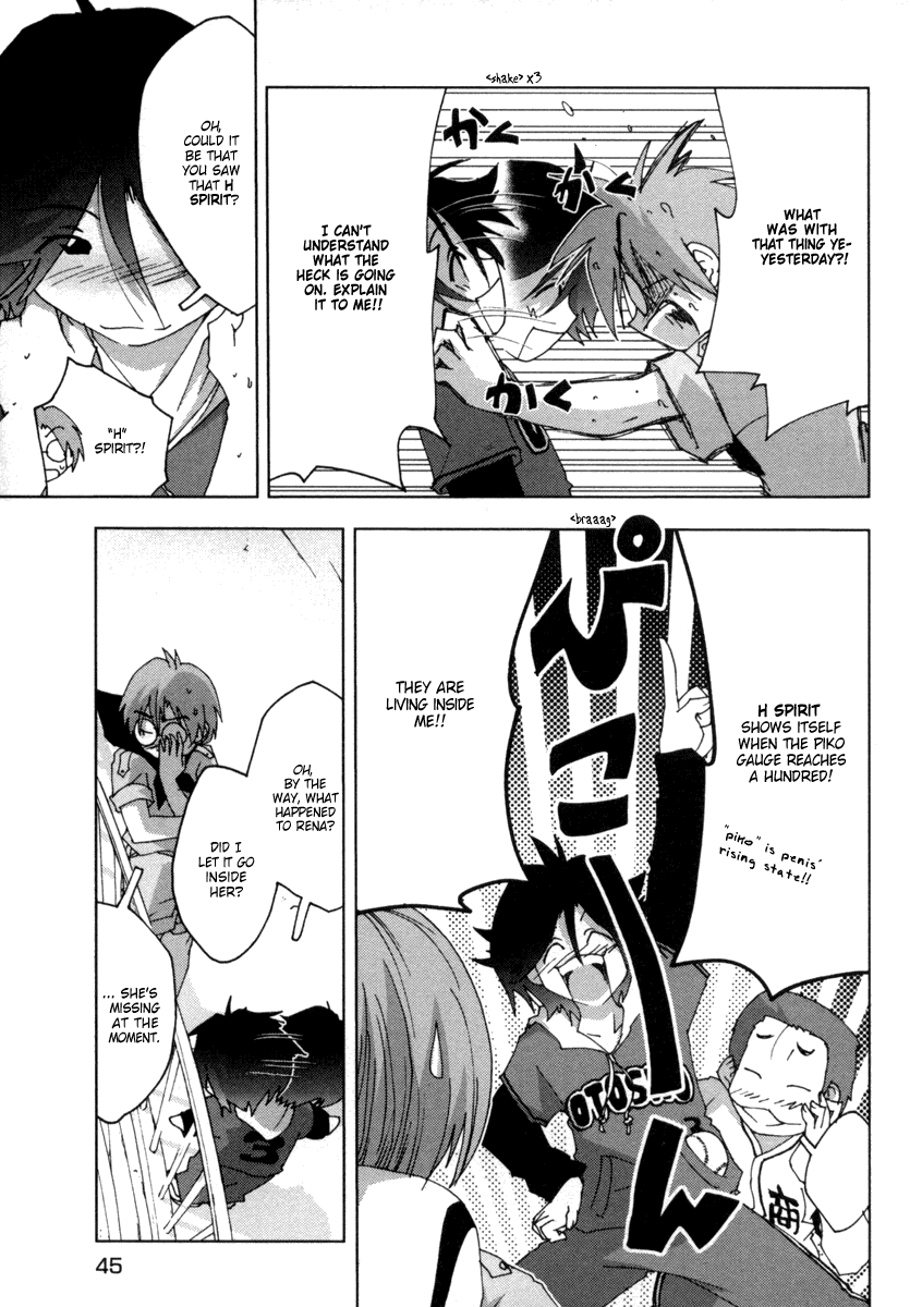 Otogi no Machi no Rena Chapter 19 page 18 - Chapter 19: Conception Tree, so It Says...