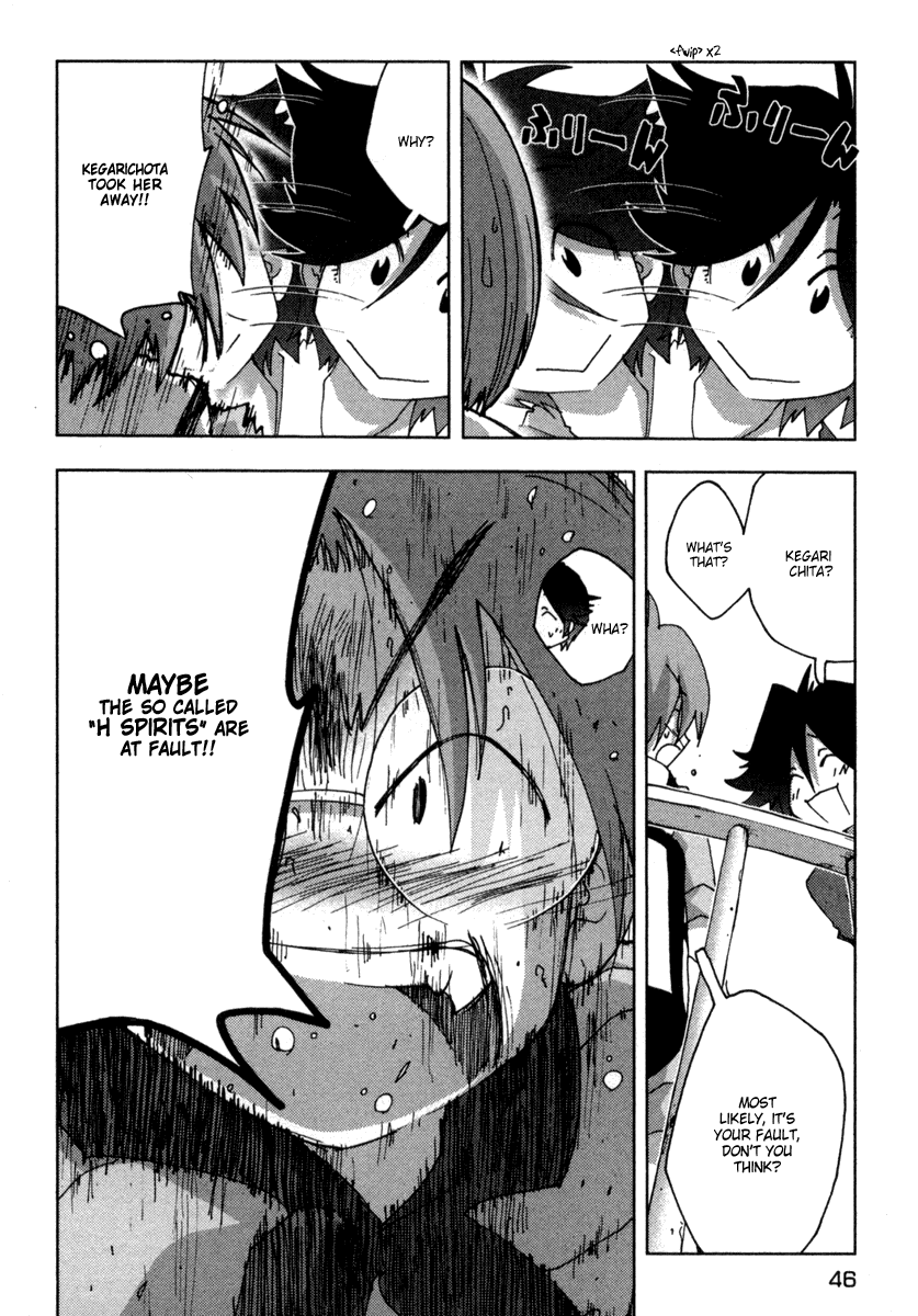 Otogi no Machi no Rena Chapter 19 page 19 - Chapter 19: Conception Tree, so It Says...