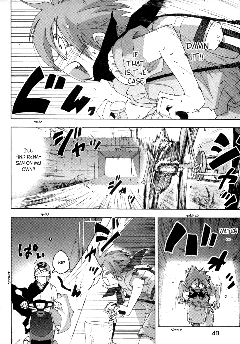 Otogi no Machi no Rena Chapter 19 page 21 - Chapter 19: Conception Tree, so It Says...