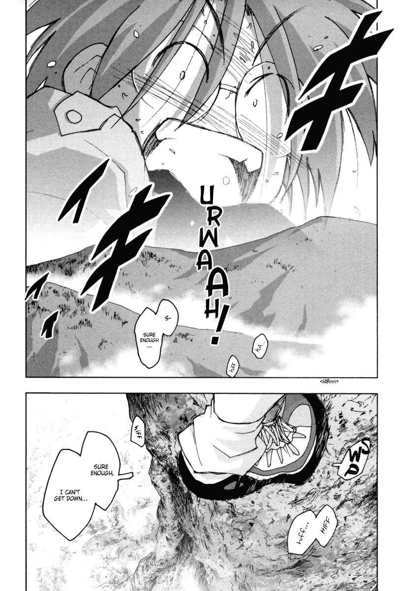 Otogi no Machi no Rena Chapter 19 page 22 - Chapter 19: Conception Tree, so It Says...