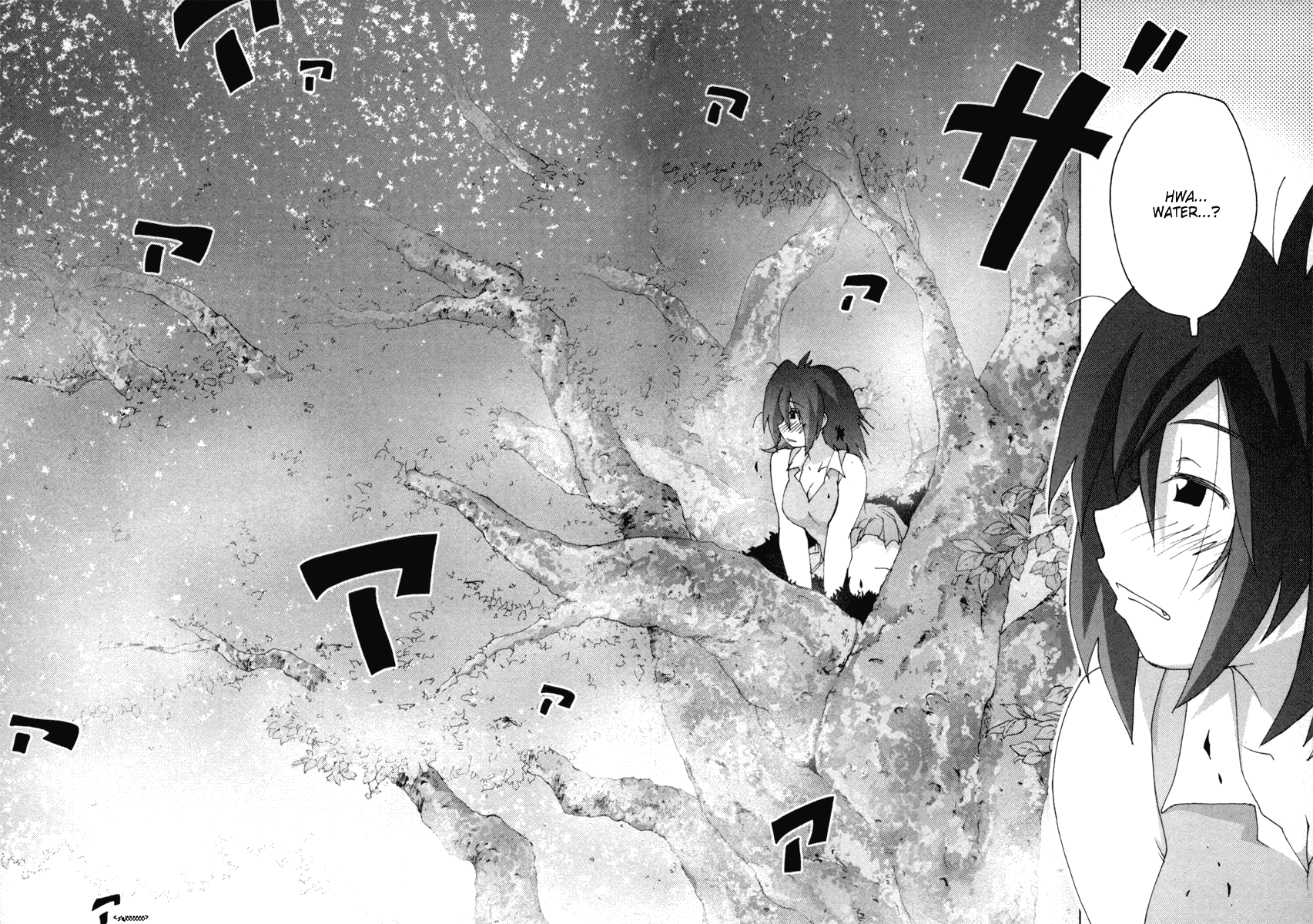 Otogi no Machi no Rena Chapter 19 page 6 - Chapter 19: Conception Tree, so It Says...