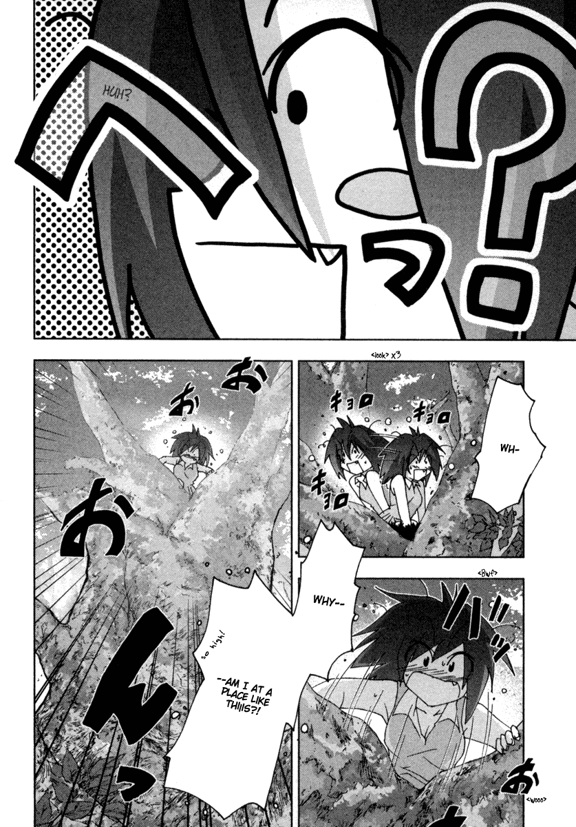 Otogi no Machi no Rena Chapter 19 page 7 - Chapter 19: Conception Tree, so It Says...