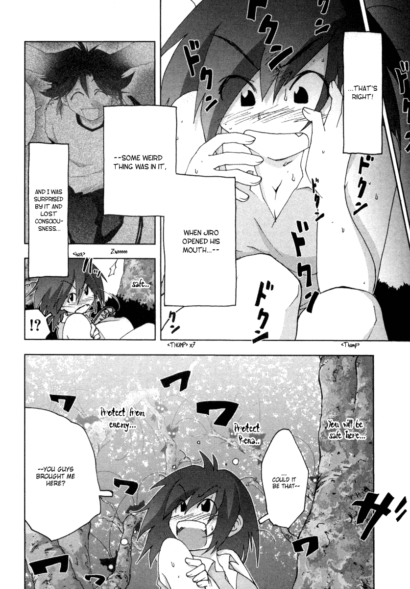 Otogi no Machi no Rena Chapter 19 page 9 - Chapter 19: Conception Tree, so It Says...