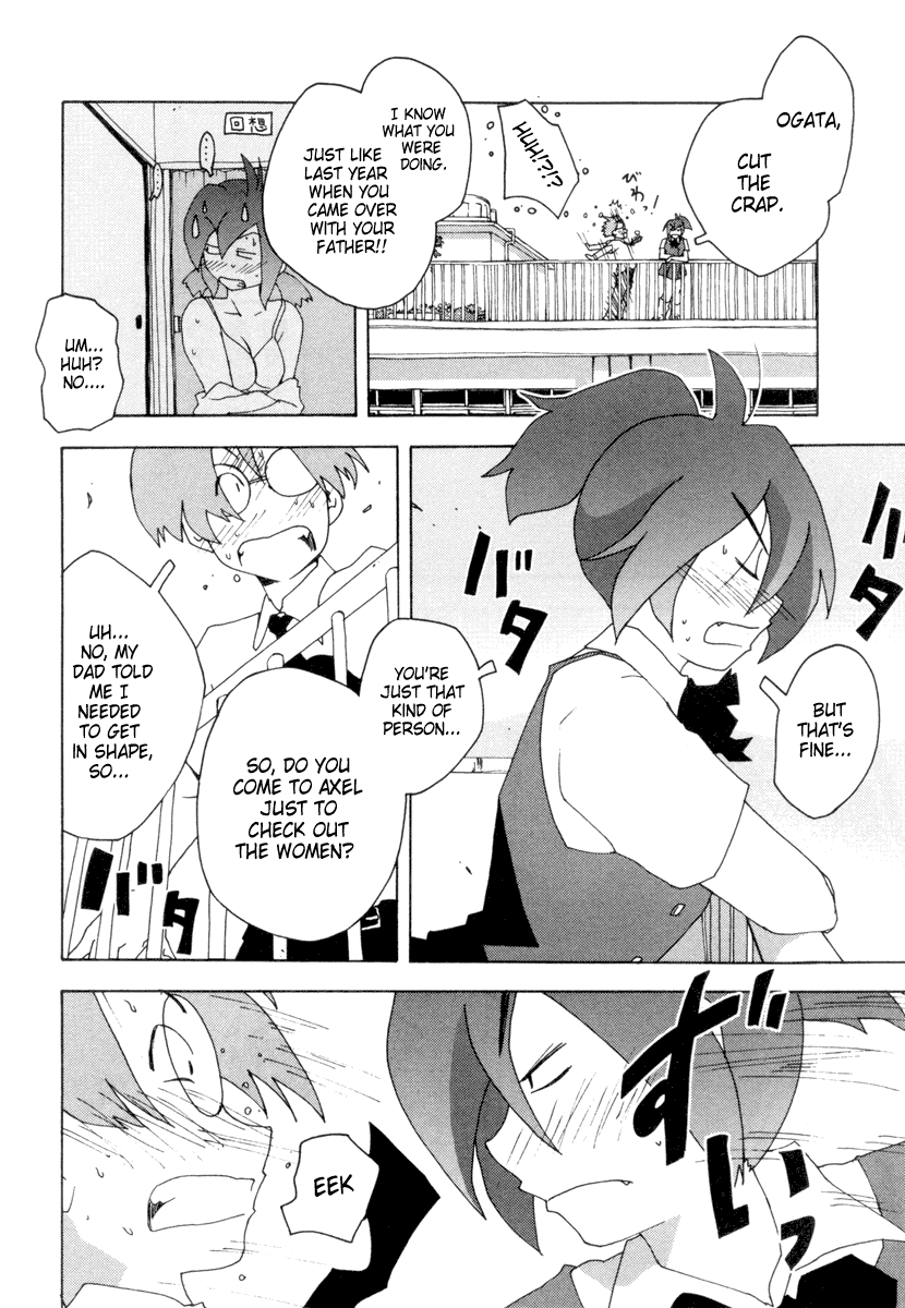 Otogi no Machi no Rena Chapter 2 page 11 - Chapter 2: The Birth