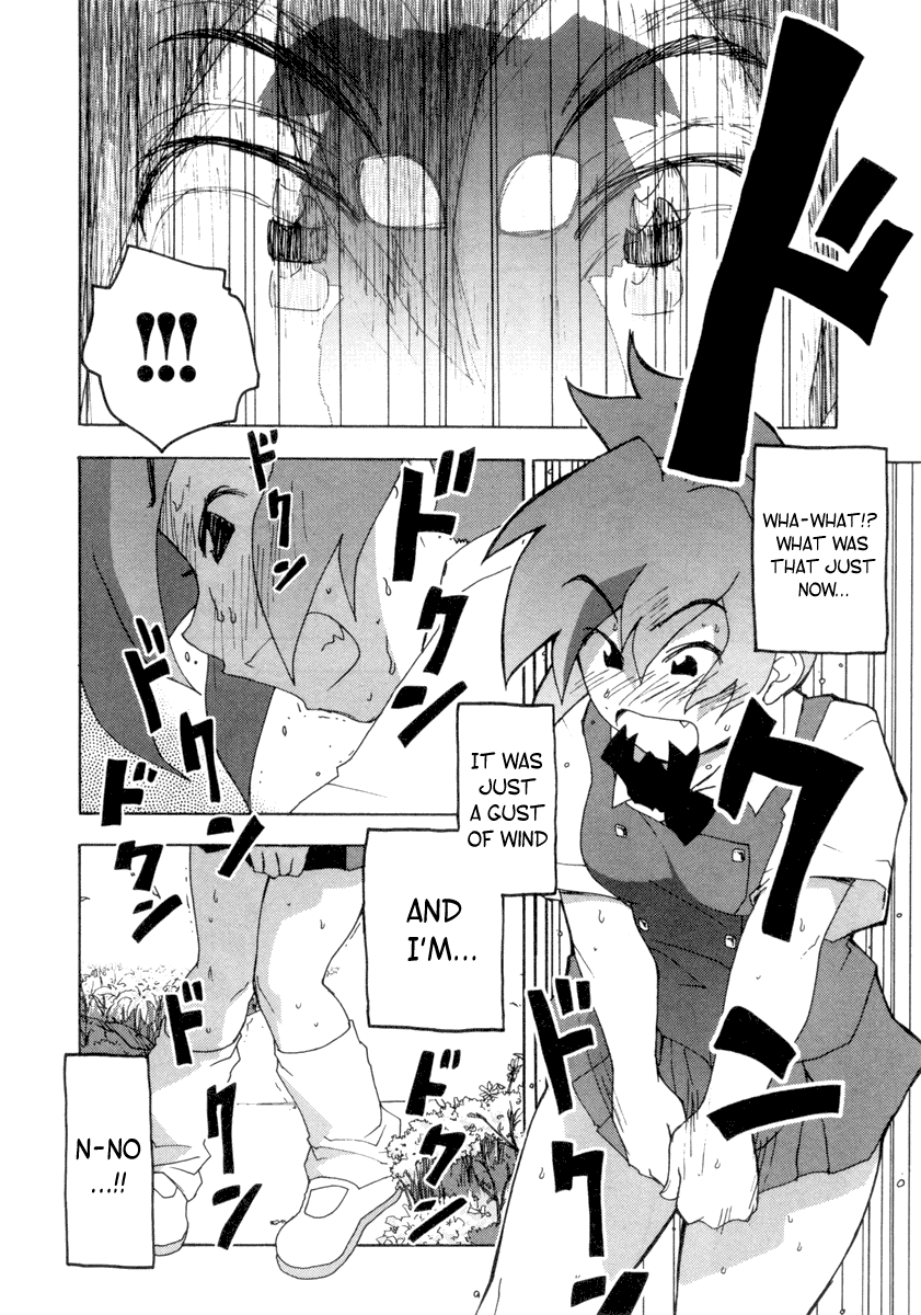 Otogi no Machi no Rena Chapter 2 page 13 - Chapter 2: The Birth