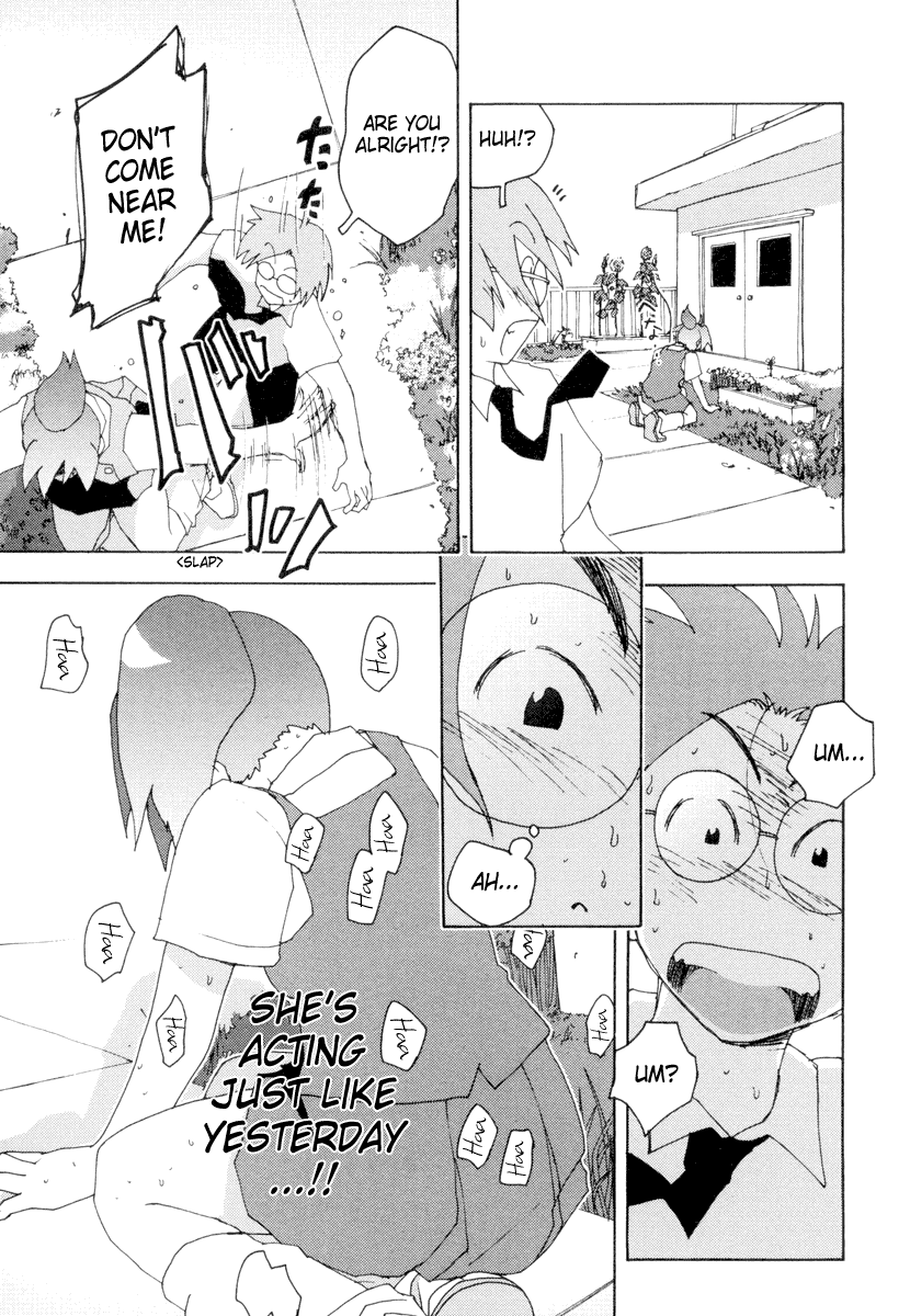 Otogi no Machi no Rena Chapter 2 page 14 - Chapter 2: The Birth