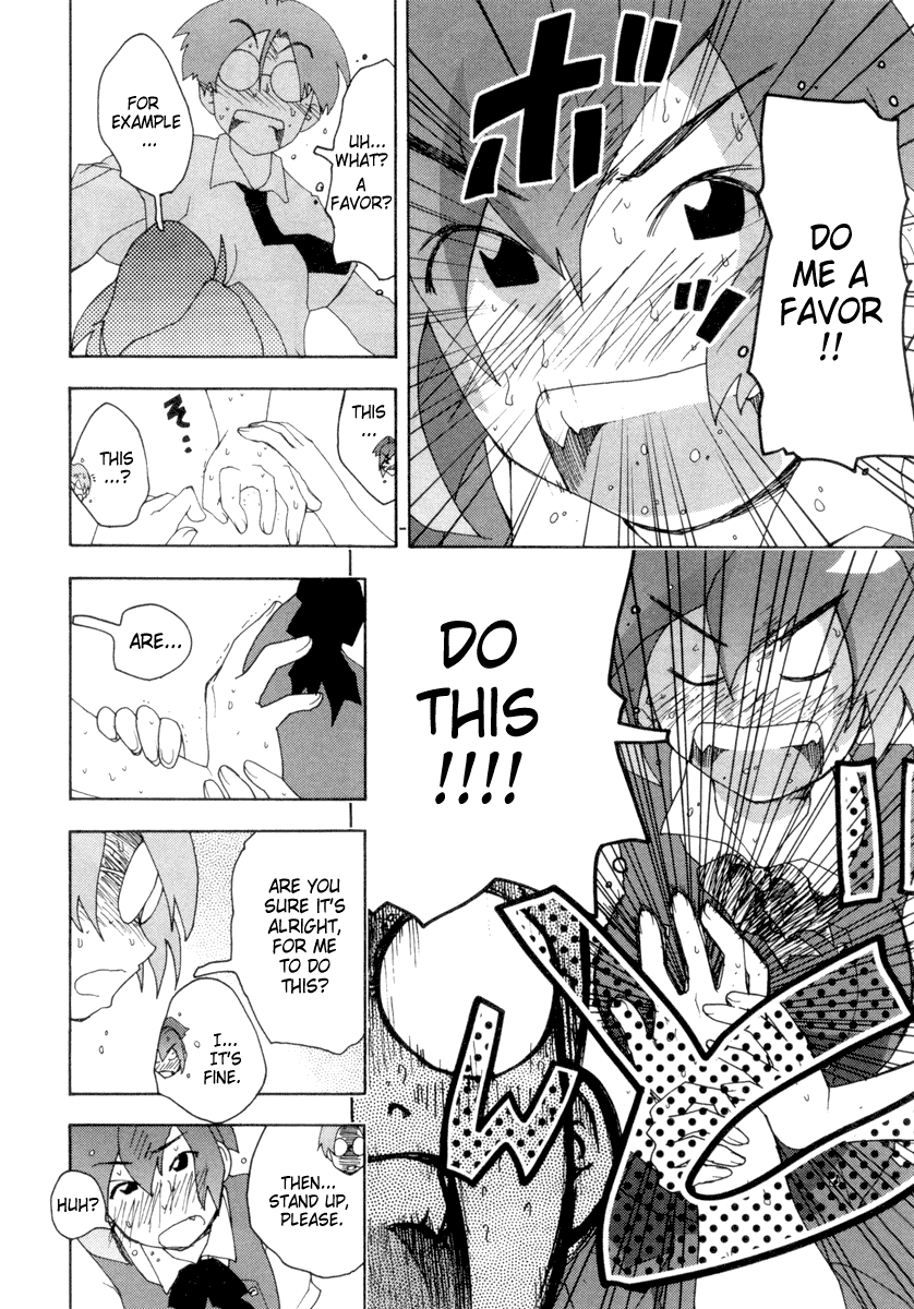Otogi no Machi no Rena Chapter 2 page 17 - Chapter 2: The Birth