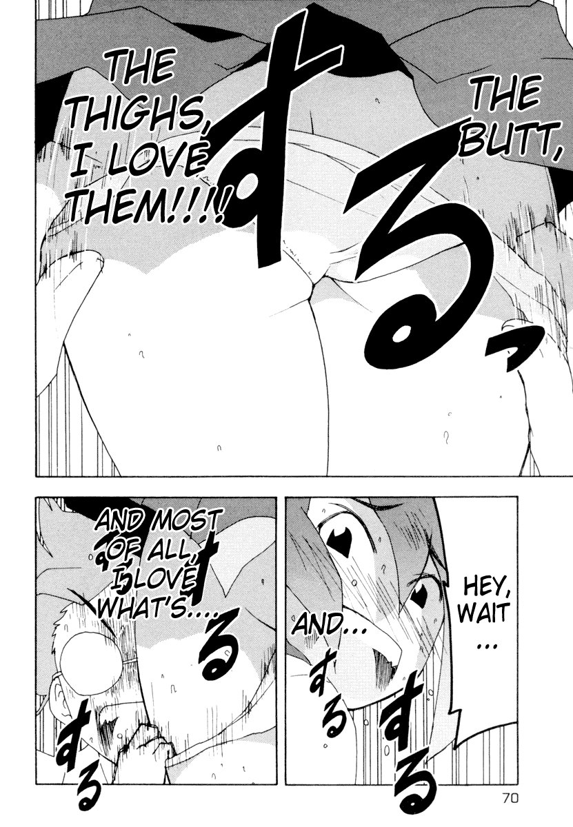 Otogi no Machi no Rena Chapter 2 page 19 - Chapter 2: The Birth