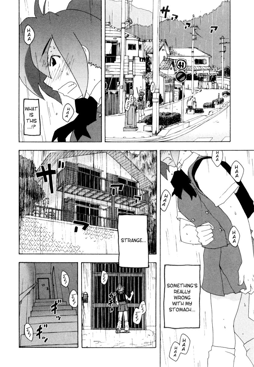Otogi no Machi no Rena Chapter 2 page 23 - Chapter 2: The Birth